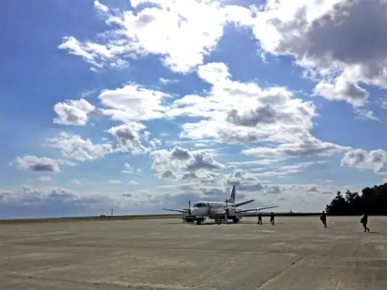 Amami Airport