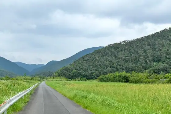 Santaro no Sato