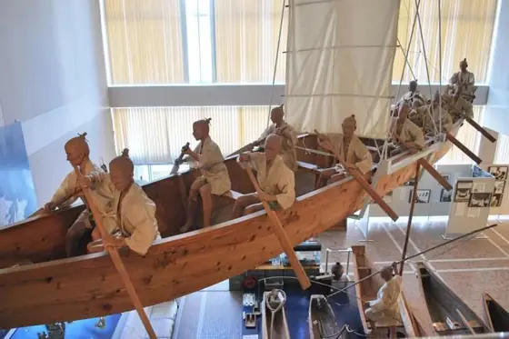 Amami Museum