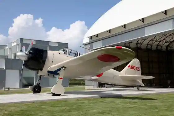 Yoka Ren Heiwa Memorial Museum