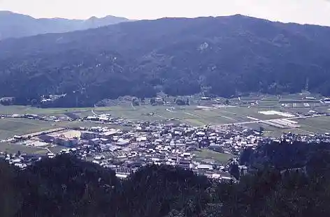 Shinno Highlands