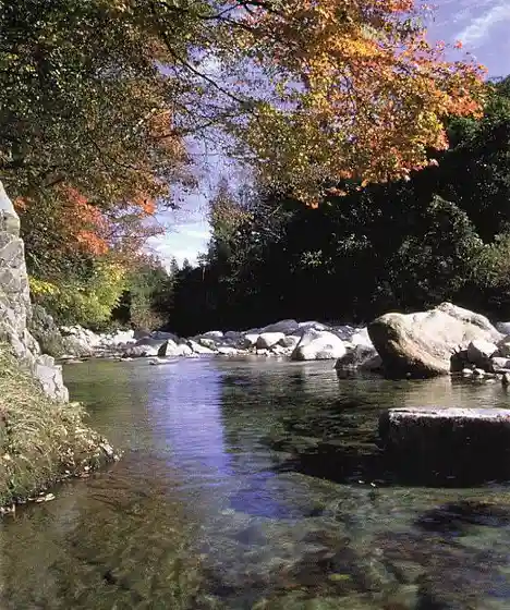 Urugi Kawa Gorge