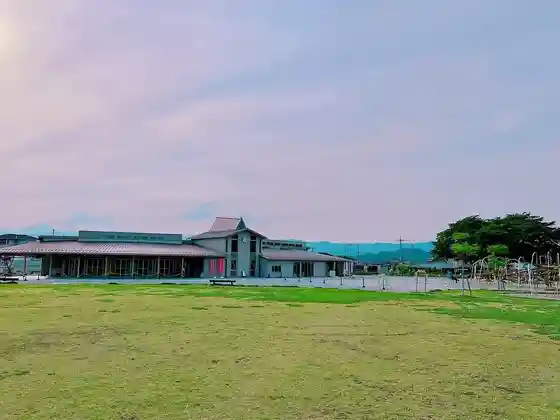 Annaka Smile Park