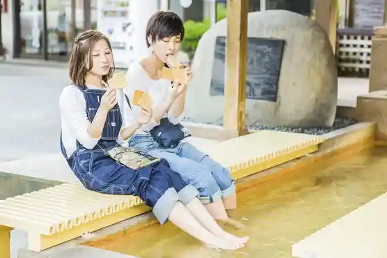 Isobe Onsen