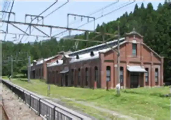 Former Maruyama Substation