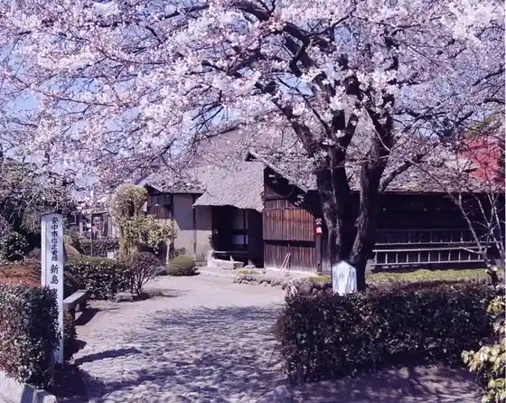 Former Residence of Niijima Jo
