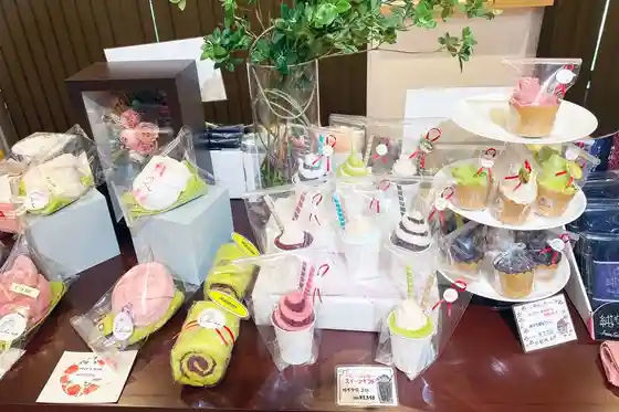 Ea Kaoru Honmaru Shop Asano Nenshi