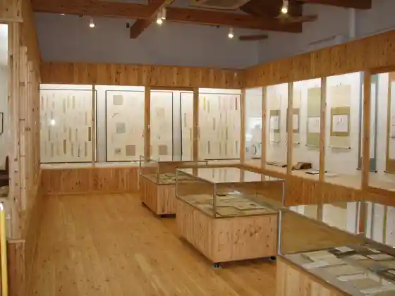 Aoki Rekishi Bunka Museum