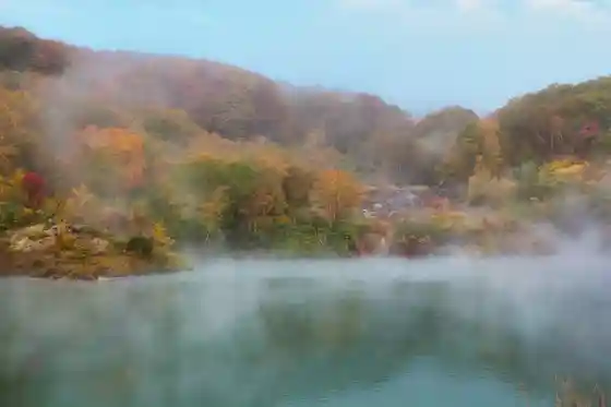 Jigoku-numa Pond