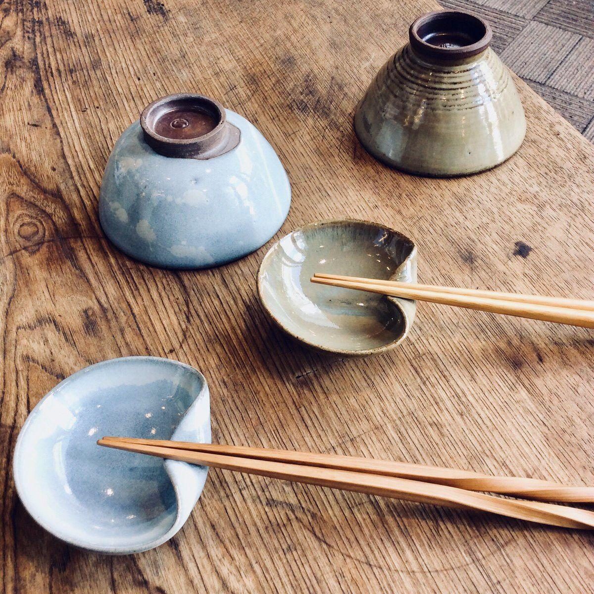 Shodai Hontani Chihiro Kiln