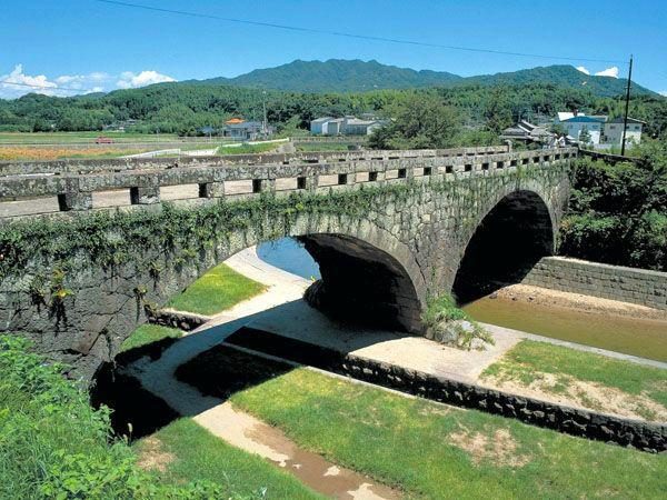 Iwamoto Bridge