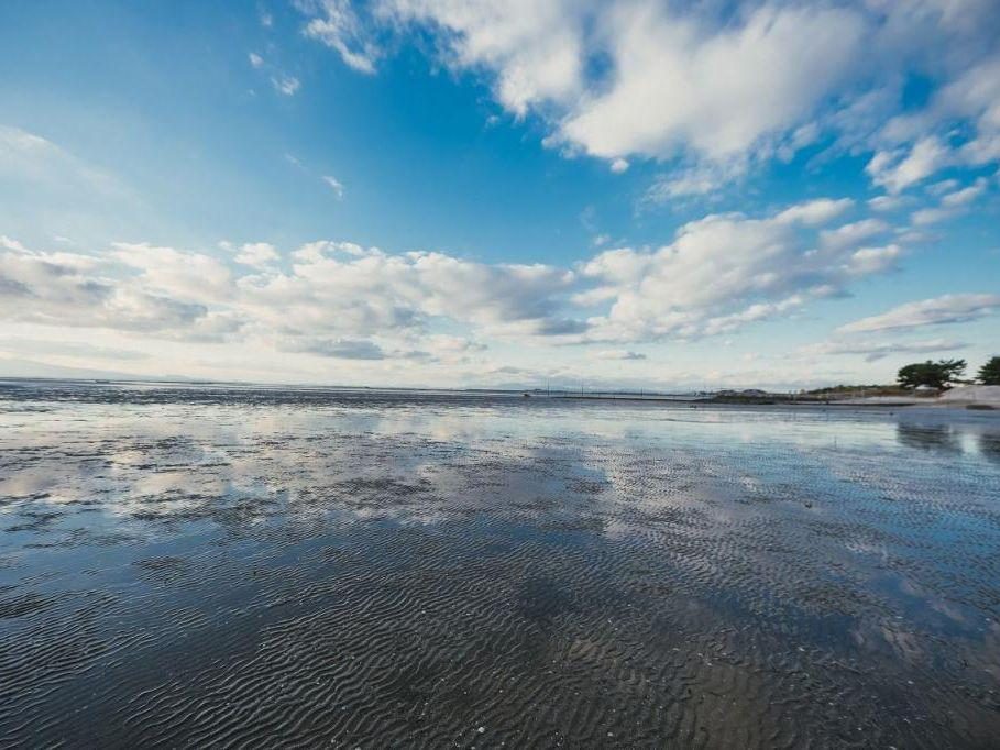 Arao Tidal Flat