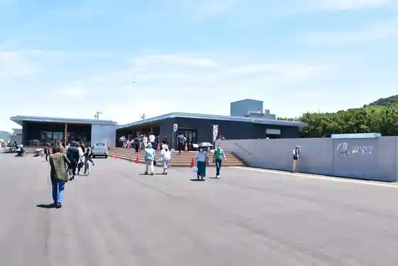 Shinsen Market Hama no Utase