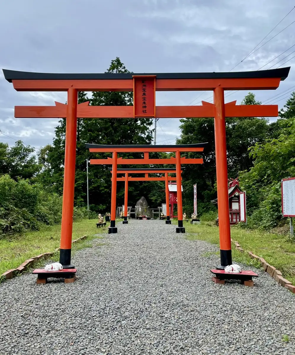 Kishu Horai Horai Shrine
