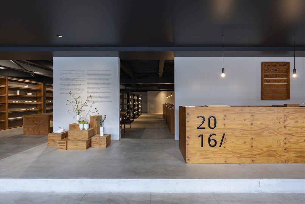 2016/ Shop