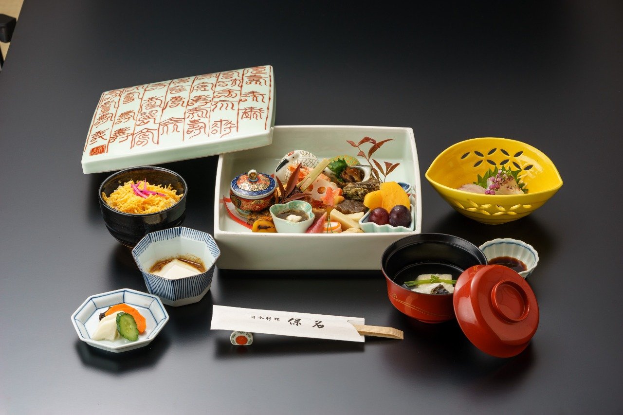 Yasuna (Japanese restaurant)