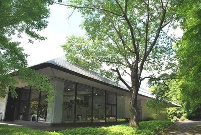 Arita History and Folklore Museum East Wing & Arita Porcelain Reference Hall