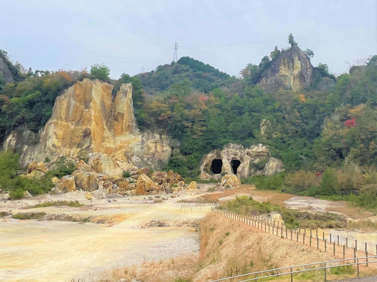 Izumiyama Quarry