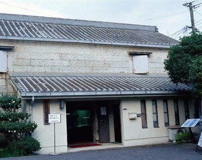 Arita Ceramic Art Museum