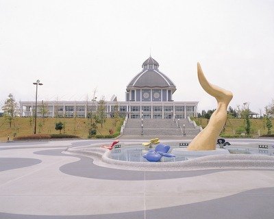 Rekishi to Bunka no Mori Park