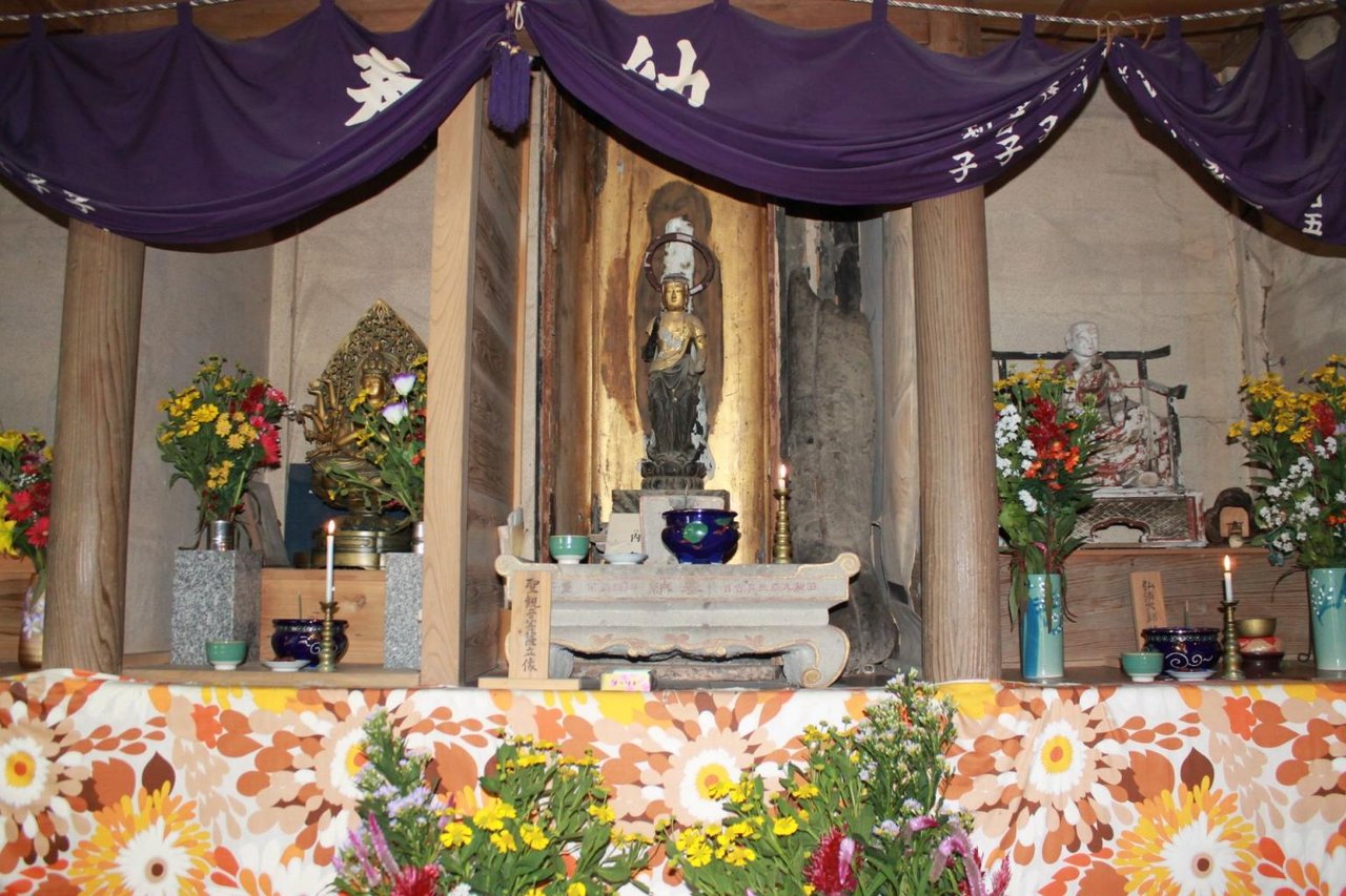 Uchiyama Kannon