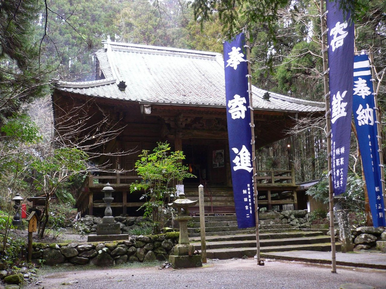 Tanimizu Yakushi