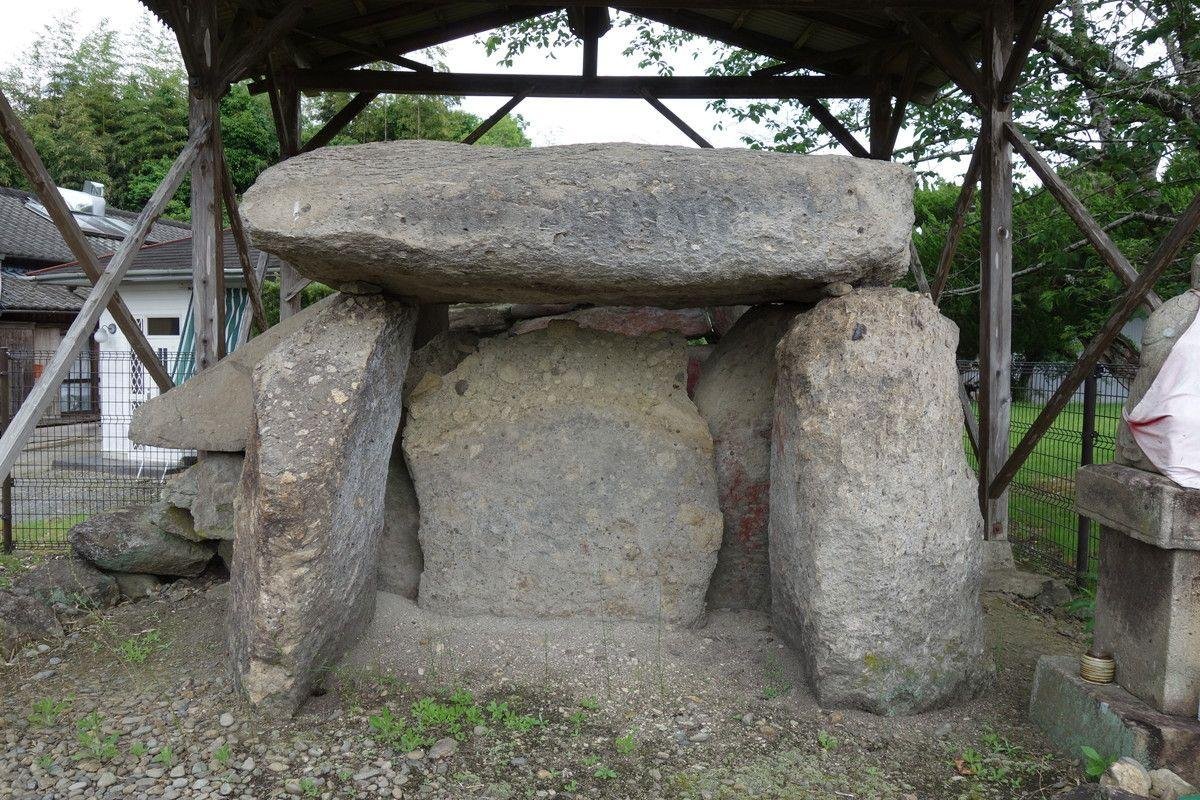 Saien Kofun Group