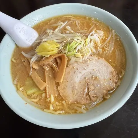 Bangaichi