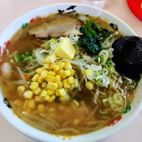 Gakuke