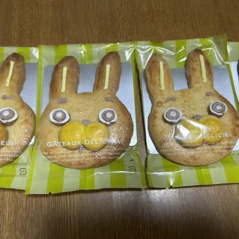 Nagakatsudo Kashi Shop