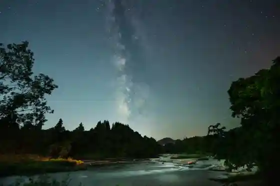 Mogami Kawa Canoe Land