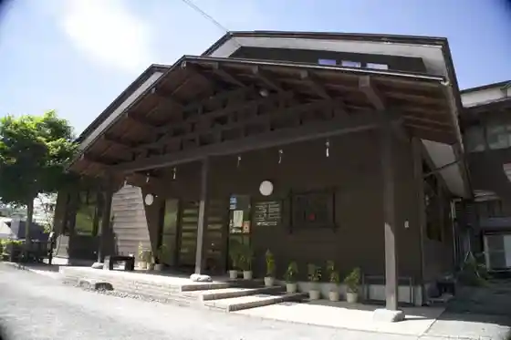 Ringo Onsen