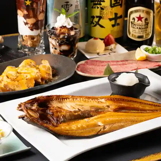 Charcoal Grill Aburiya Ichigo Ichie