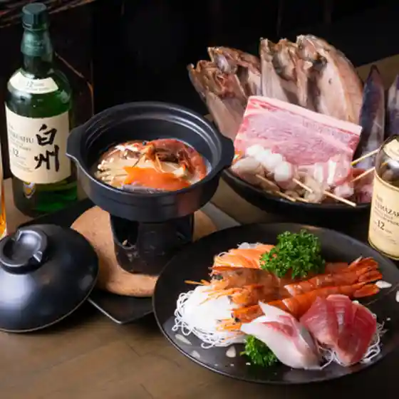 Izakaya Katsugiya