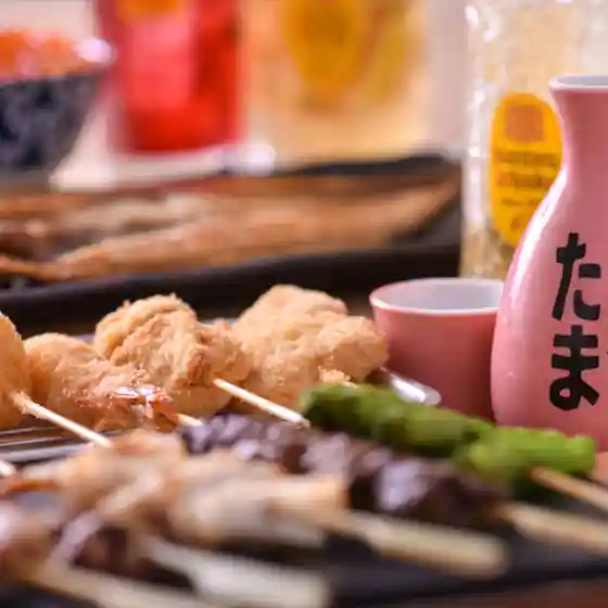 Tama Kaimono Koen-dori Branch