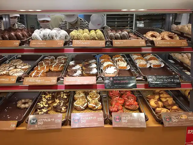 Mister Donut