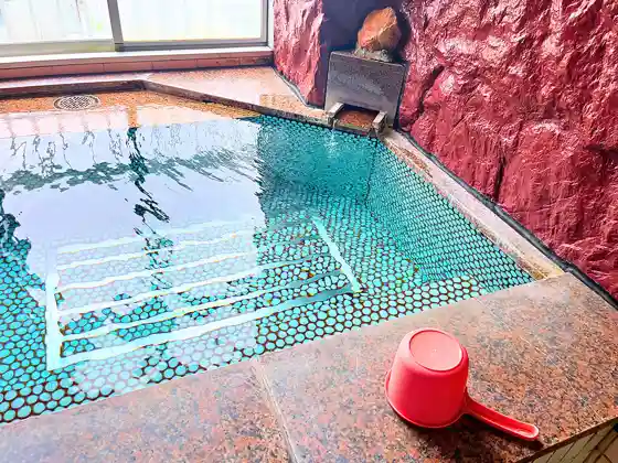 Takasago Onsen