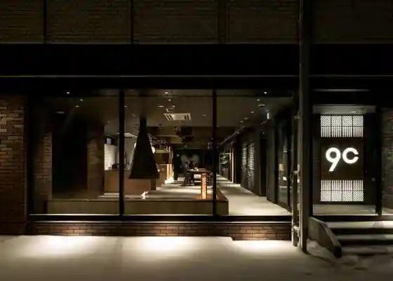9C Hotel Asahikawa