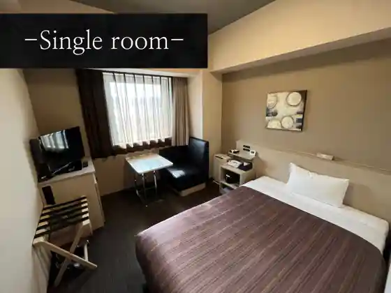 Hotel Route-Inn Grand Asahikawa Ekimae