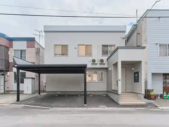 Seishuku Asahikawa Miyashita