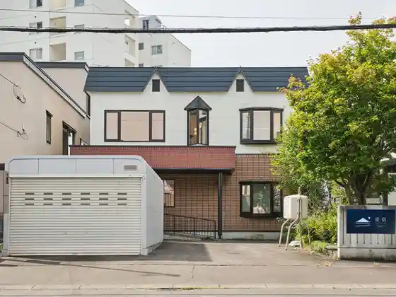 Seishuku Asahikawa asahimachi