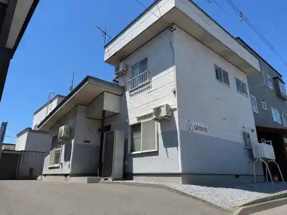 IMARI