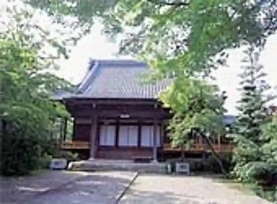 Zensho Tera