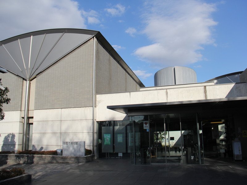 Asaka Museum