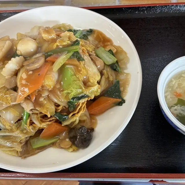 聚豊園