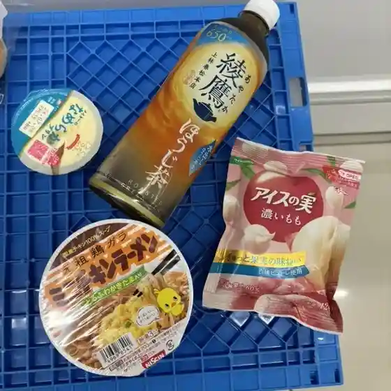 セブンイレブン 芦別中央店