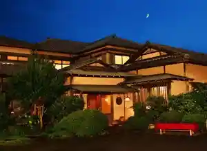 Soshuro Restaurant