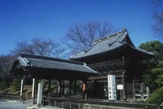 Banna-ji Temple