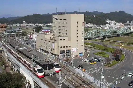 New Miyako Hotel Ashikaga Main Building