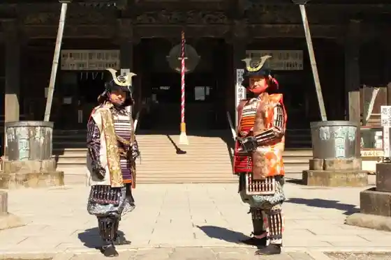 Samurai Armor Dressing Experience
